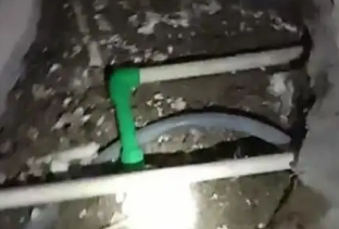 阿瓦提测漏水公司