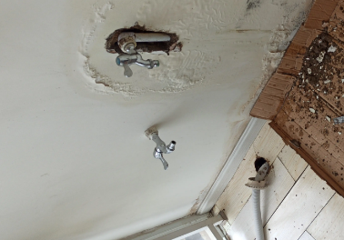 阿瓦提卫生间测漏水