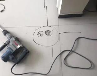 阿瓦提测漏水公司专业分享下使用专业仪器检测家中漏水案例